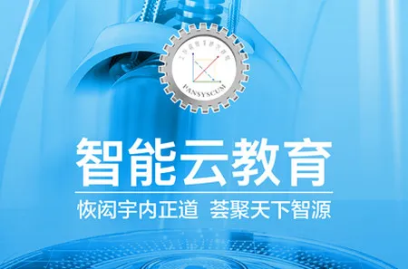 �����ƿγ�2026���°汾