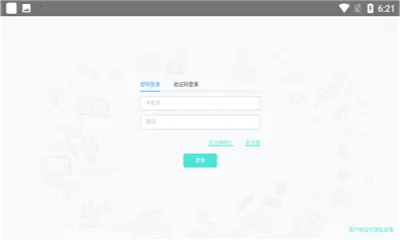 �����ƿγ�2026���°汾