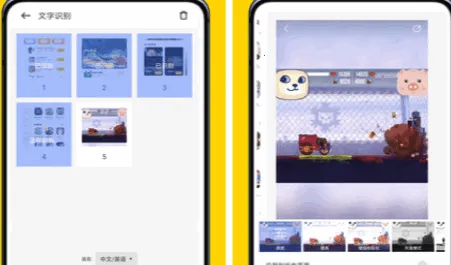 �����������ֻ���