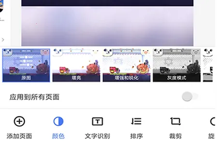 �����������ֻ���