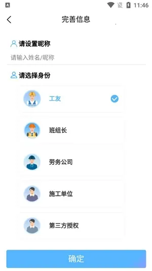 �乤����׿���ֻ���