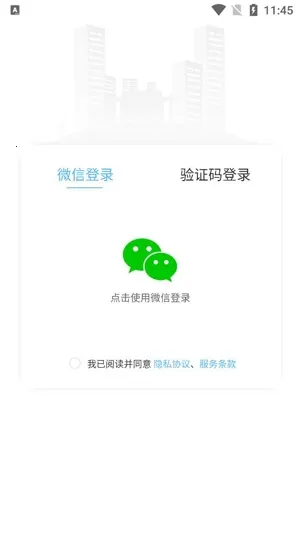 �乤����׿���ֻ���