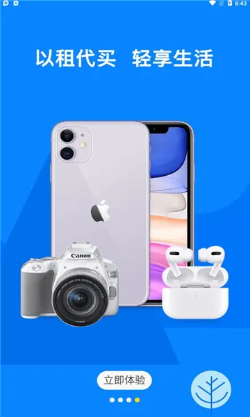 �λ�����2026�ٷ�����