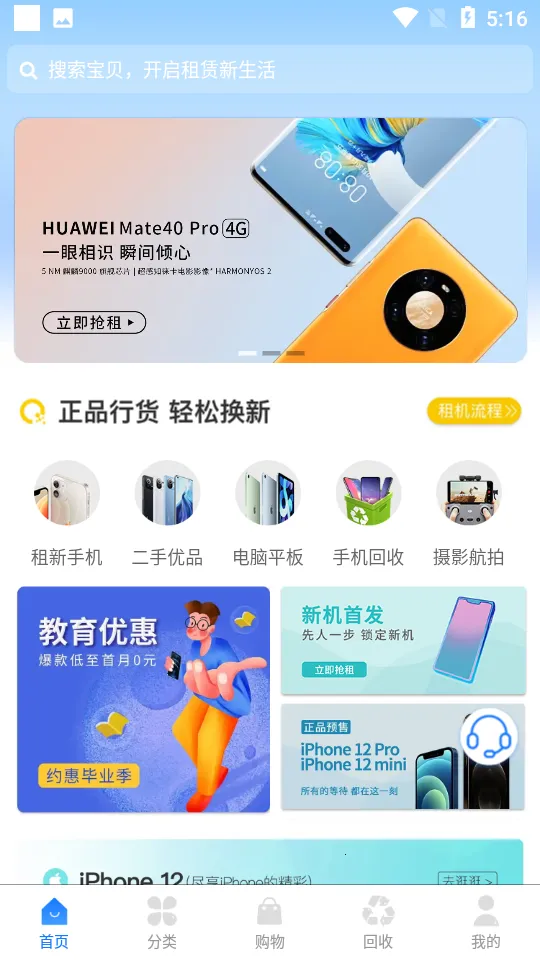 �λ�����2026�ٷ�����