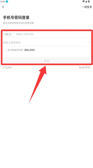 ����΢�̳�