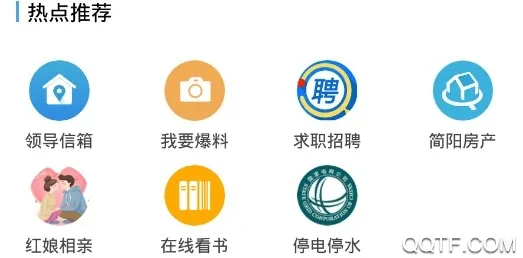 �������������ֻ���