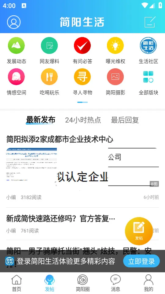 �������������ֻ���