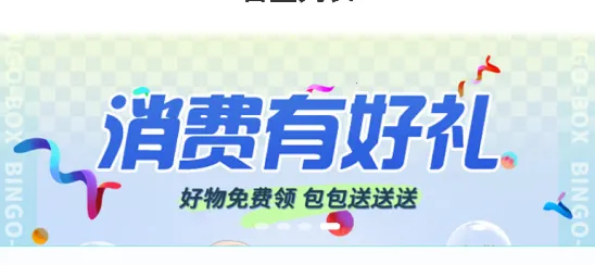 ����ä��2026���°汾