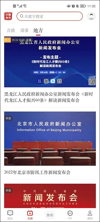 �й�����2026�ٷ����°汾