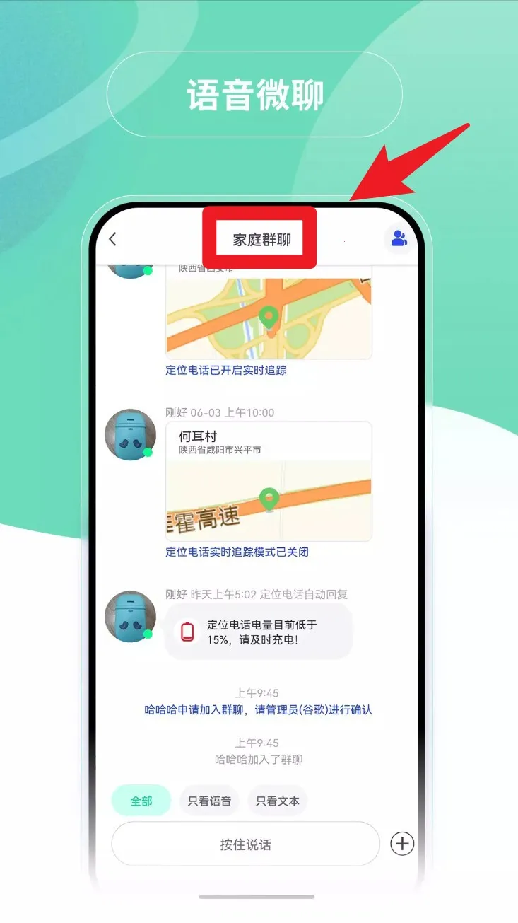 Ģ��С��2026���ذ�װ