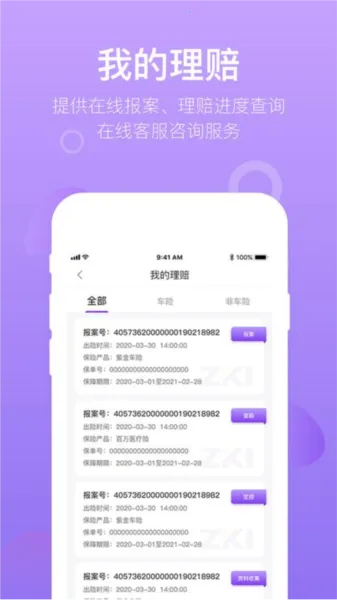 �����Ͻ�2026�ٷ����°汾