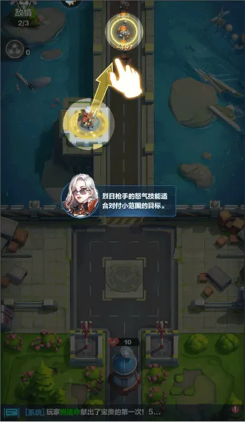 ��ҫս��2026���ذ�װ