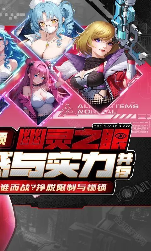 ��ҫս��2026���ذ�װ