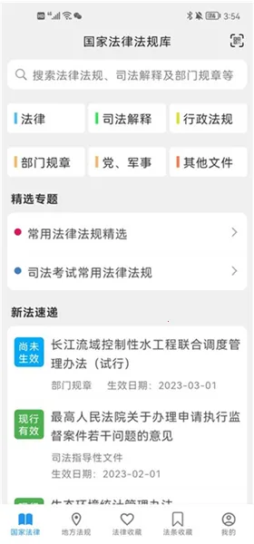 ���ɰٱ���2026�ٷ�����