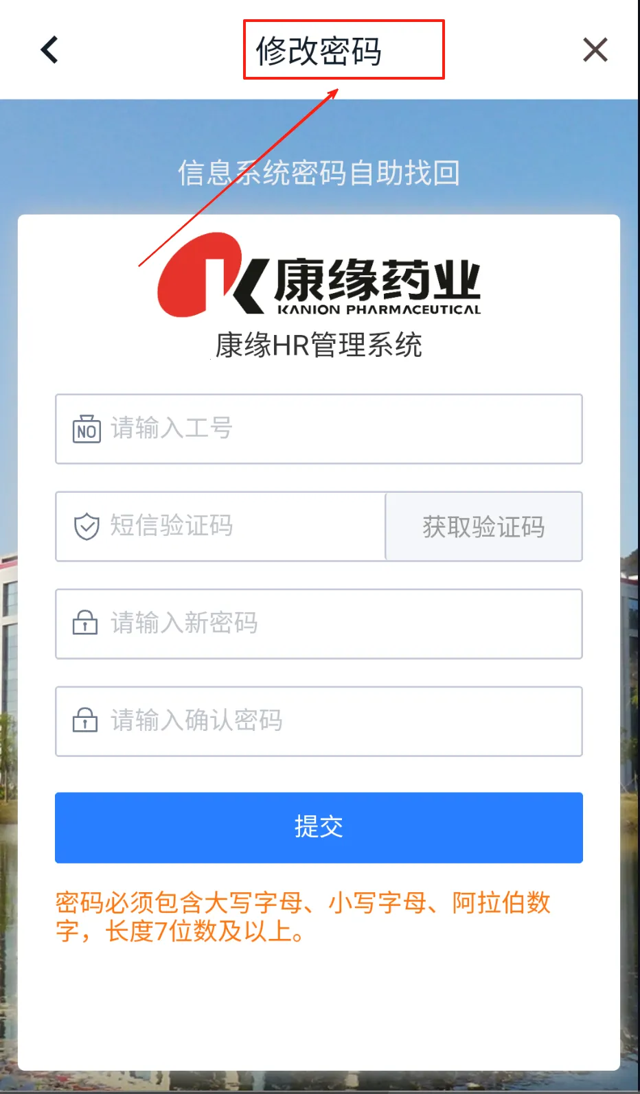 ��Ե֮��2026���°汾