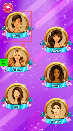 ��У��Ů����ħ���ɶ������ֻ���