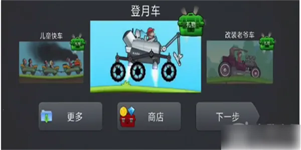 ��ɽ����2�������г���