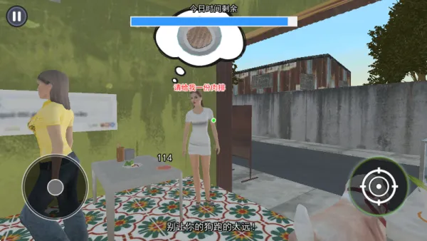 ����ӷ۵�22026���°汾