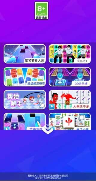 ���ٰ׿��ʦ