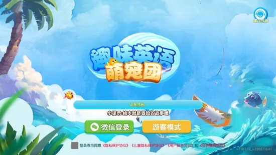 ȤζӢ���ȳ���2026�ٷ�����