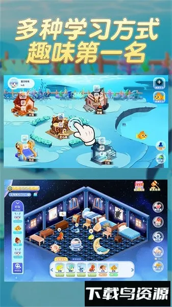 ȤζӢ���ȳ���2026�ٷ�����