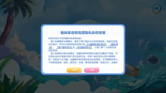 ȤζӢ���ȳ���2026�ٷ�����