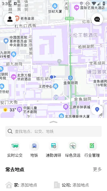 ��ɳ��������