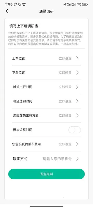 ��ɳ��������