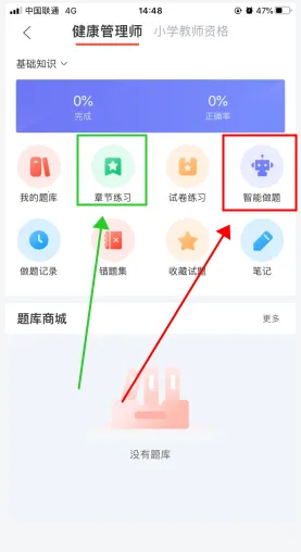 ������У2026���ذ�װ