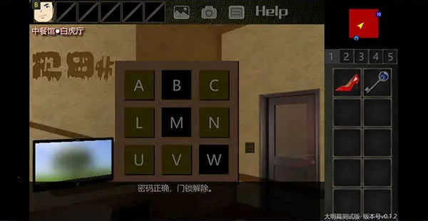 泞之翼3梦想 泞之翼3梦想