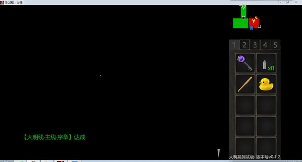 泞之翼3梦想 泞之翼3梦想