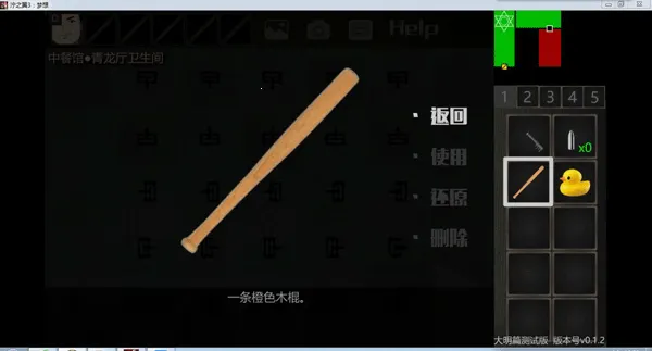 泞之翼3梦想 泞之翼3梦想