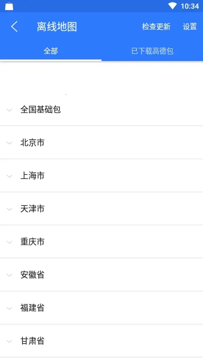 �������ǵ�ͼ�����ֻ���