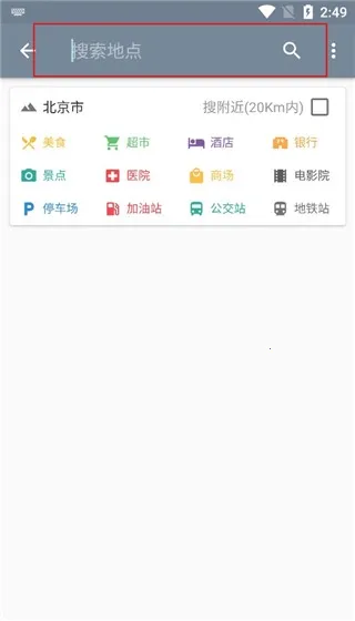 �������ǵ�ͼ�����ֻ���