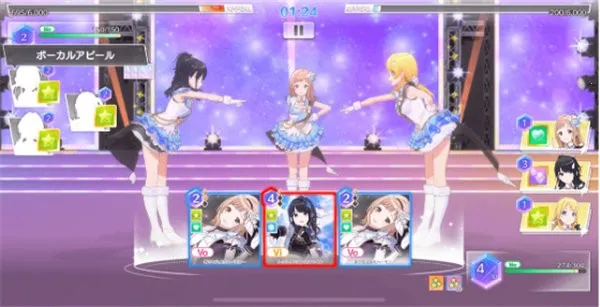 偶像大师闪耀色彩 偶像大师闪耀色彩