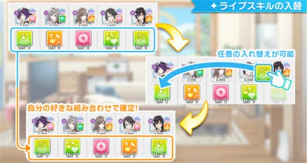 偶像大师闪耀色彩 偶像大师闪耀色彩