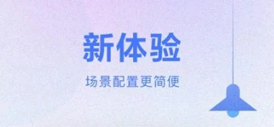 СBiu�Ǽ�2026�ٷ����°汾