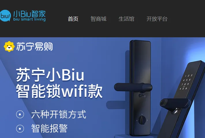 СBiu�Ǽ�2026�ٷ����°汾