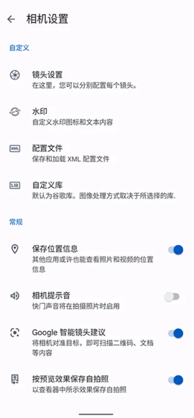 Pixel���2026���°汾