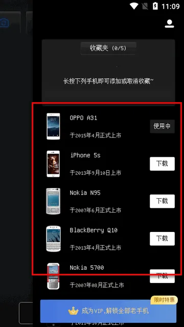 Olden���2026���°汾