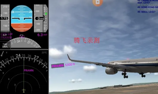 ��ʵ����ģ����RFS2026�ٷ����°汾