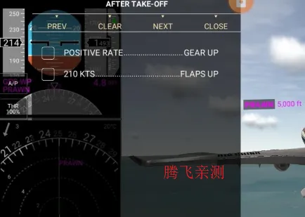 ��ʵ����ģ����RFS2026�ٷ����°汾