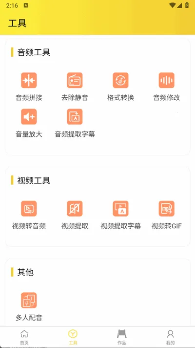 С������