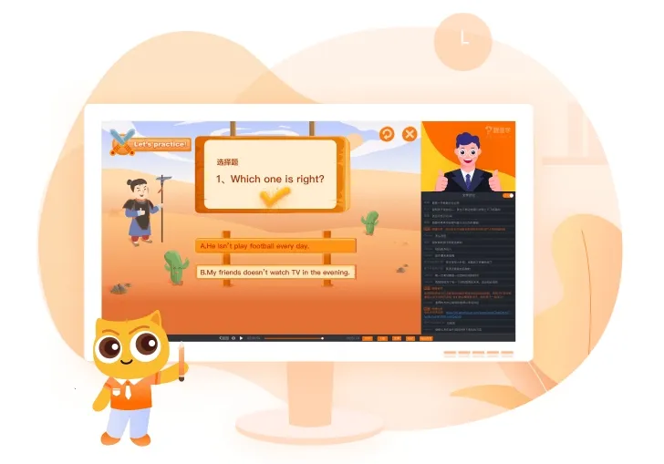 ��˭ѧ2026���°汾