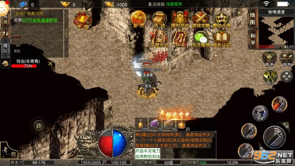 ԭʼ����֮����ɯ����2026���ذ�װ