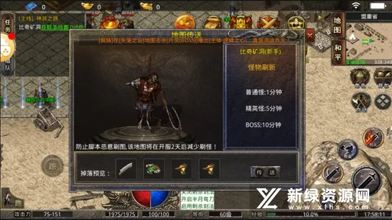 ԭʼ����֮����ɯ����2026���ذ�װ