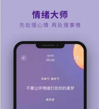 ��������ֻ���