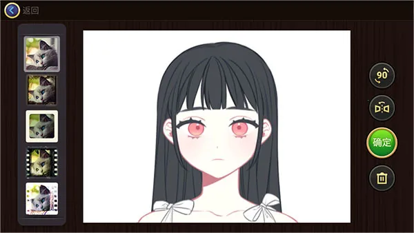 魔法拼图2026最新版本 魔法拼图2026最新版本