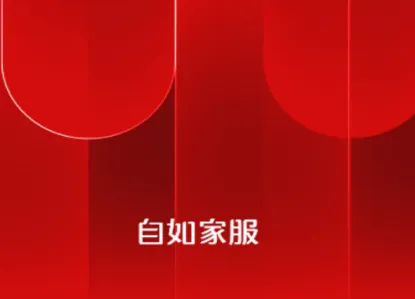 �����ҷ�ʦ2026���°汾