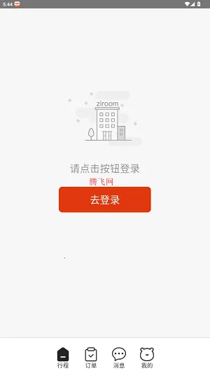 �����ҷ�ʦ2026���°汾